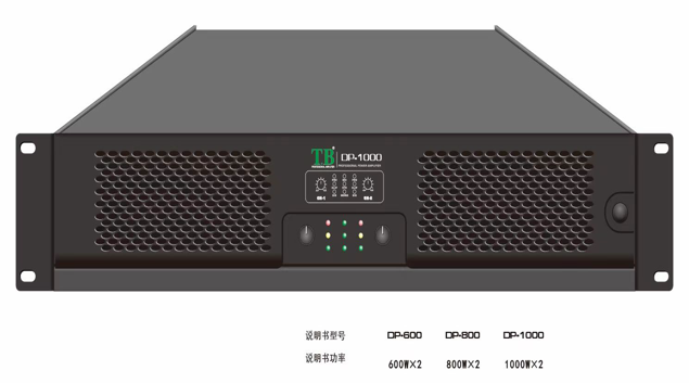 Cục Đẩy Công Suất T.B SOUND DP800