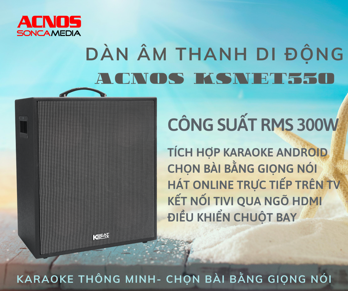 Loa Di Động ACNOS KSNET550 Chính Hãng