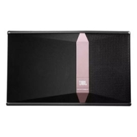 LOA JBL KI 510 CHÍNH HÃNG