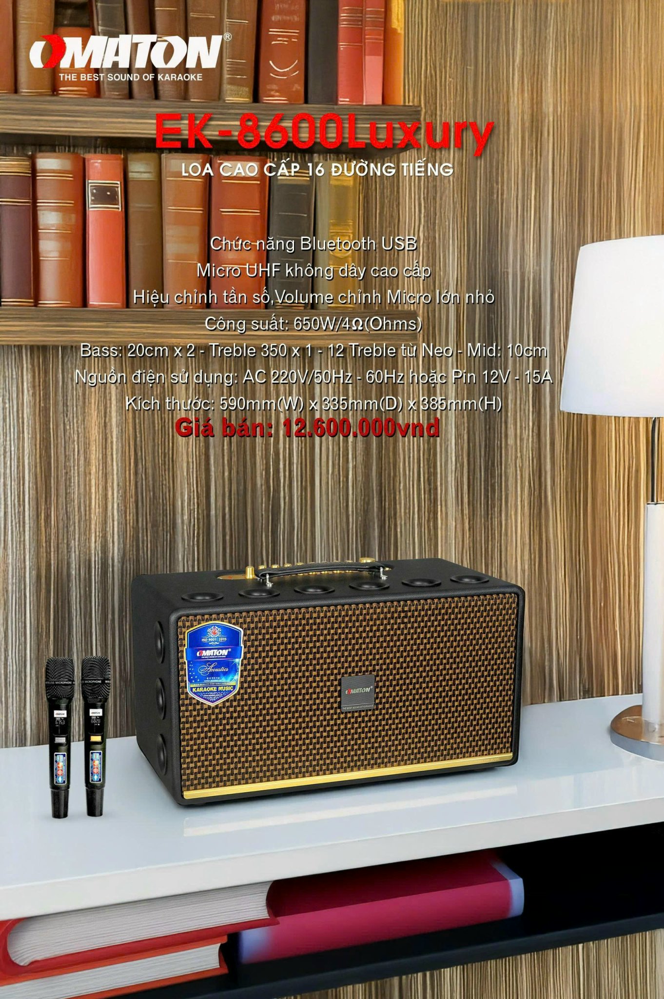 Loa di động OMATON EK-8600Luxury