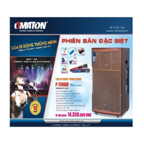 Loa Di Động OMATON P-7200AV Loa Di Động OMATON P-7200AV