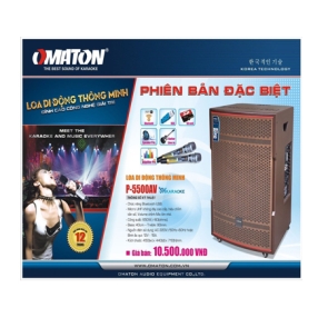 Loa Di Động OMATON P-5500AV Loa Di Động OMATON P-5500AV
